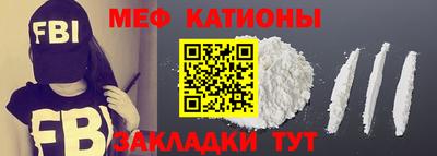 спиды Ирбит