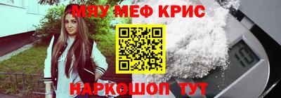 спиды Ирбит