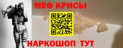 a pvp Камышлов