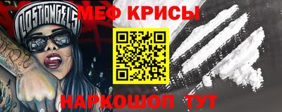 a pvp Камышлов