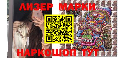 меф Изобильный