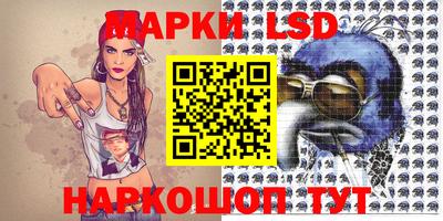 спиды Ирбит