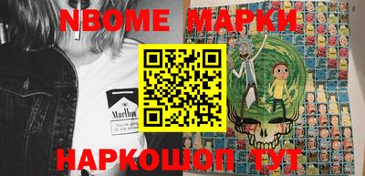 спиды Ирбит