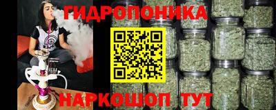 альфа пвп Ипатово
