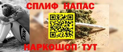 спиды Ирбит