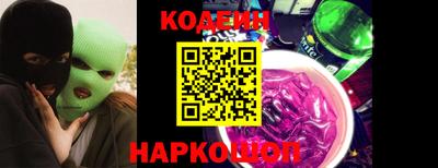 мдма Канаш