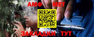 a pvp Камышлов