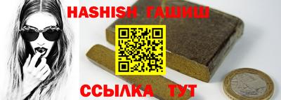 меф Изобильный