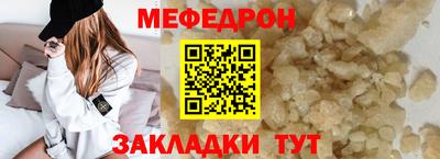 a pvp Камышлов