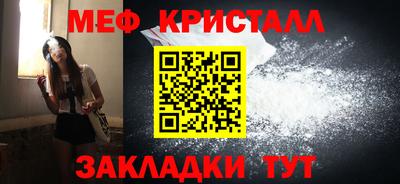 спиды Ирбит
